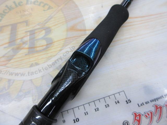 エメラルダスX IL 83ML・J