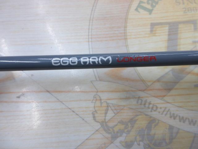 エッグアームロンガー スポーティレッド