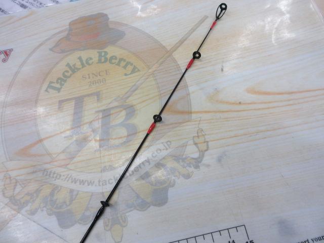 エッグアームロンガー スポーティレッド