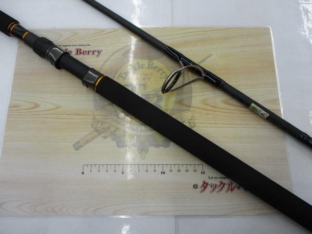 オーシャンフィールドオフショアキャスティング OFOS-80MH