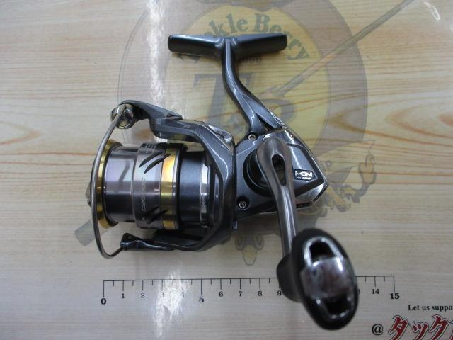 17アルテグラ C2000HGS