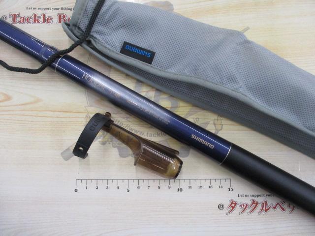 ホリデー小継 硬調 53ZT