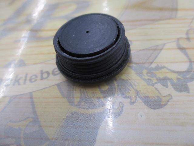 ホリデー小継 硬調 53ZT