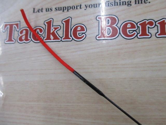 ホリデー小継 硬調 53ZT