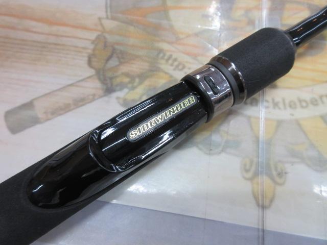 09サイドワインダーHGCS-63MHX