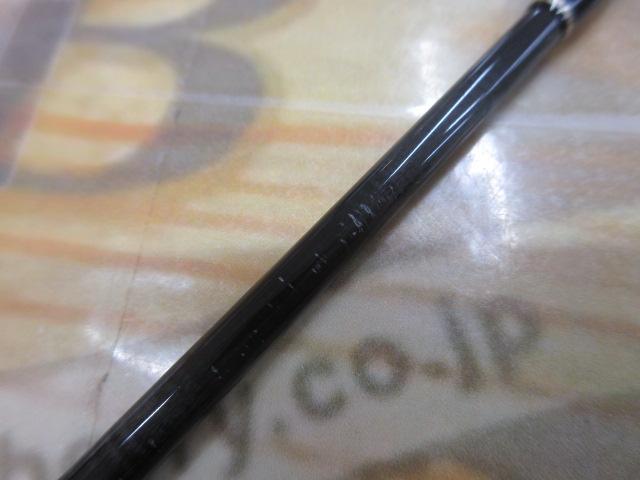 09サイドワインダーHGCS-63MHX