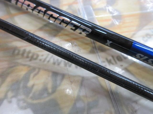 ドラッガーX SLSJ 84M