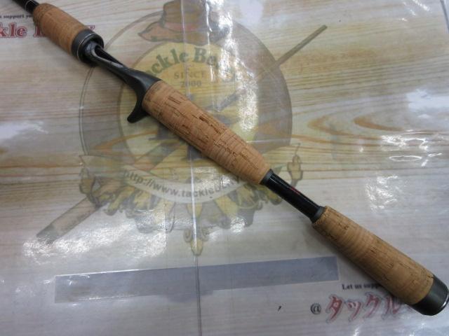 バトラー TD-BA7011HMHFB