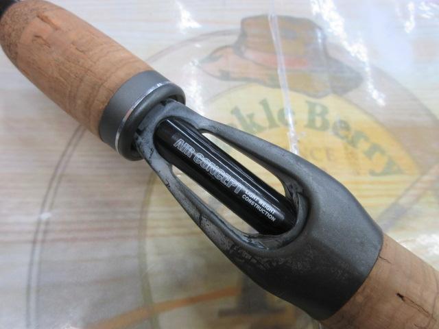 バトラー TD-BA7011HMHFB