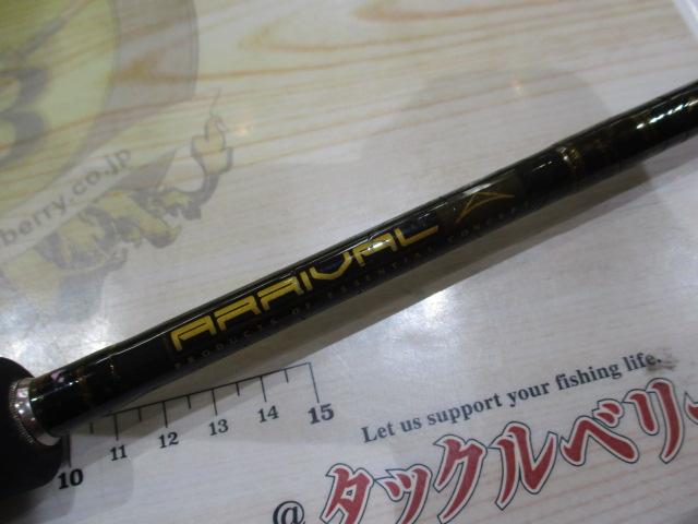 アライバルサイドセブン ARS-68MH