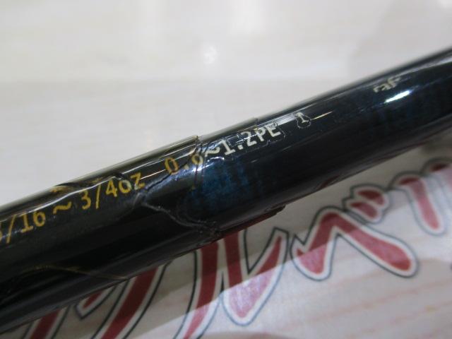 アライバルサイドセブン ARS-68MH