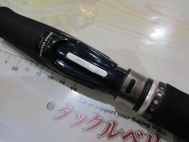 アライバルサイドセブン ARS-68MH