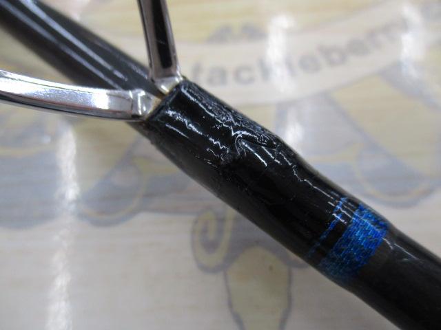 ブラスト J57S-3/4