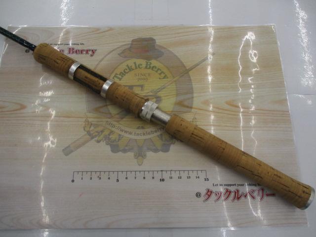 トラウティンスピンブンスイレイ BSL-70L