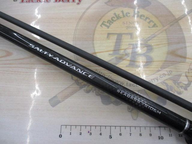 19ソルティーアドバンスシーバス S106M｜＠ベリーネット 日本最大新品