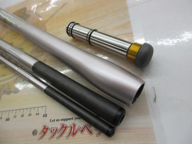 スピンパワー 385CX