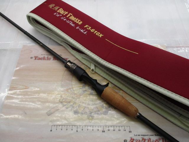 デストロイヤー F3-610X(5D)