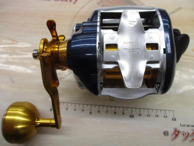 10電動丸 3000ビーストマスターMUTEKI(ムテキ)