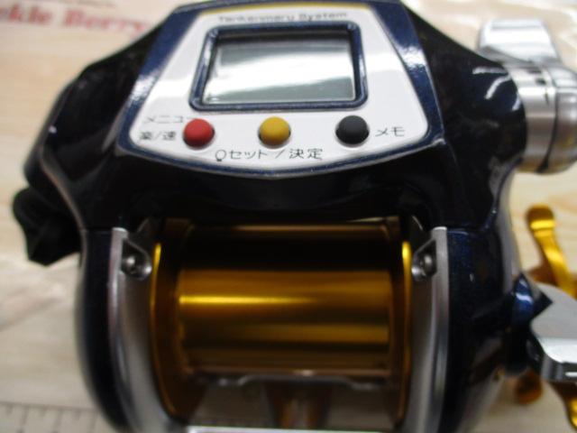 10電動丸 3000ビーストマスターMUTEKI(ムテキ)