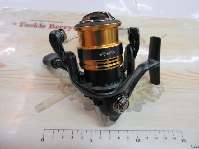 22サハラ C2000SHG