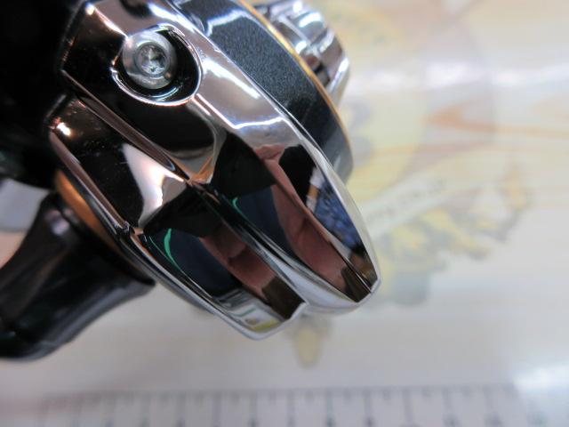 21カルディア FC LT2000S-H