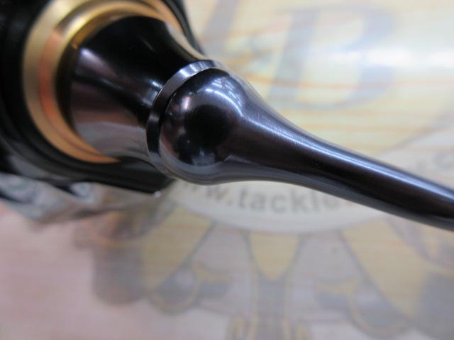 21カルディア FC LT2000S-H