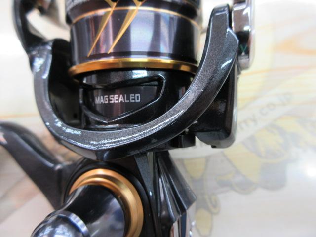 21カルディア FC LT2000S-H