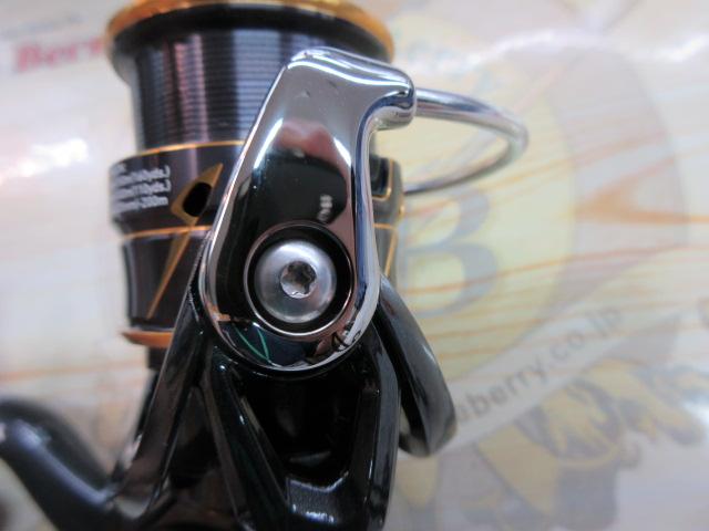 21カルディア FC LT2000S-H