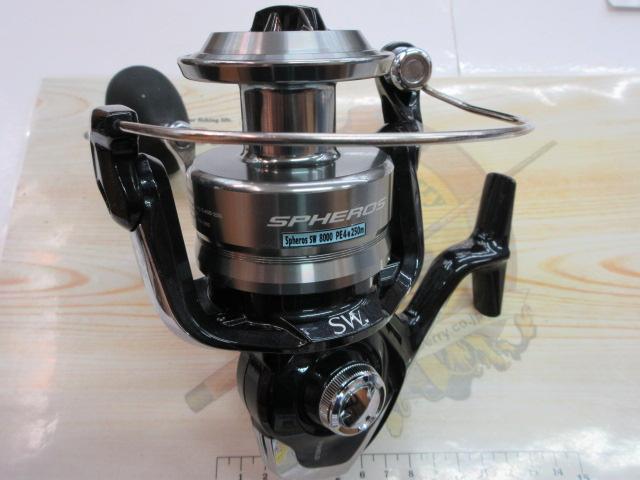 14スフェロスSW 8000HG