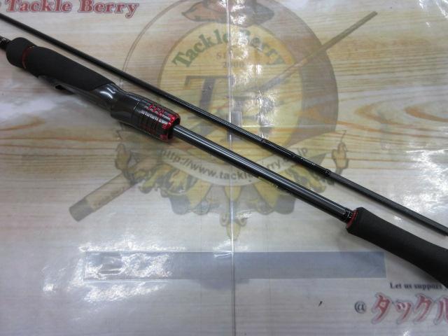 エメラルダスストイストRT IL 89LML