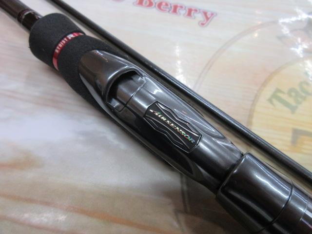 エメラルダスストイストRT IL 89LML