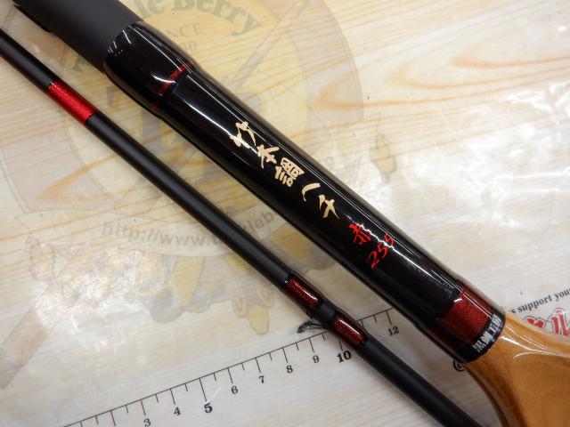 黒鯛師 竹本調ヘチ赤 255｜＠ベリーネット 日本最大新品中古釣具WEB