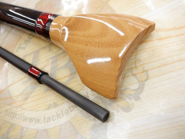 黒鯛工房　黒鯛師 竹本調 ヘチ 赤 255 定価31900円 黒鯛工房 黒鯛師 竹本調 ヘチ 赤 255 定価31900円 黒鯛師 竹本調ヘチ