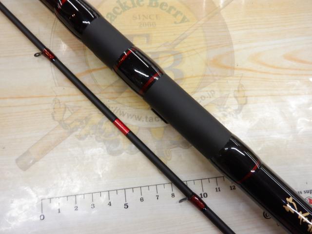 黒鯛師 竹本調ヘチ赤 255｜＠ベリーネット 日本最大新品中古釣具WEB