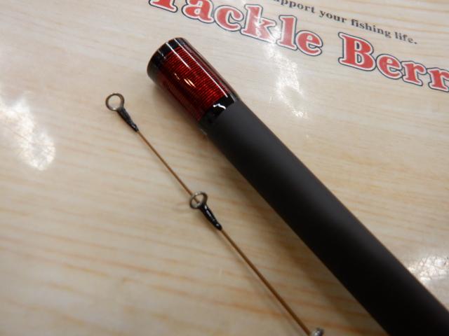 黒鯛師 竹本調ヘチ赤 255｜＠ベリーネット 日本最大新品中古釣具WEB