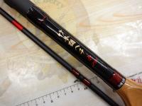 黒鯛師 竹本調ヘチ赤 255