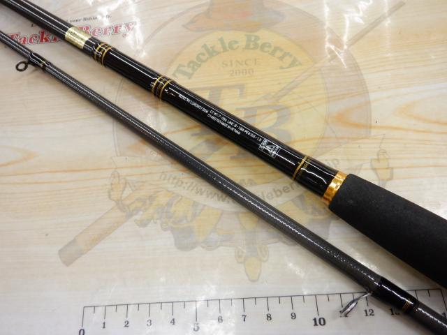 ルアーニスト 90M