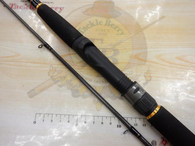 ルアーニスト 90M