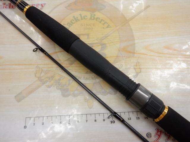 ルアーニスト 90M