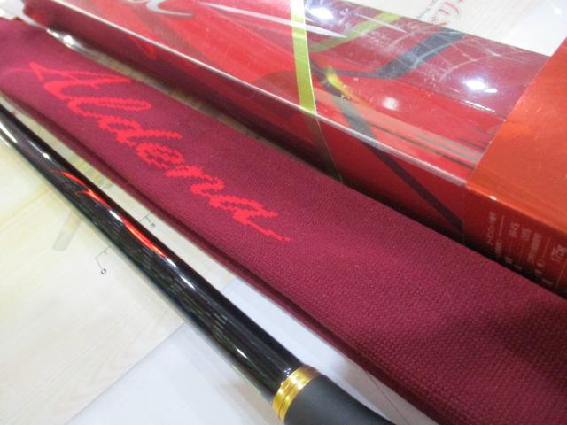 がま磯アルデナ 1-50