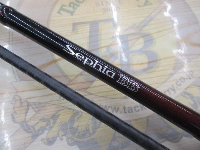 18セフィアBB S83ML