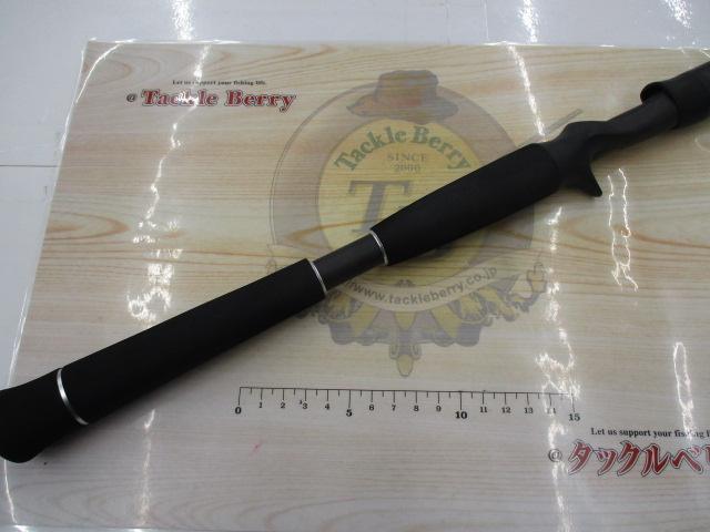 ベイブレイズ BBZ682B-MLM