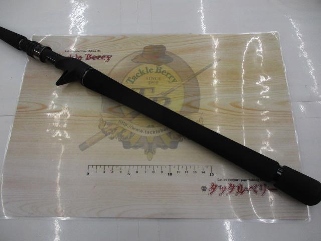 セブンセンスTR MJB-872-TR ミッドナイトジェッティー