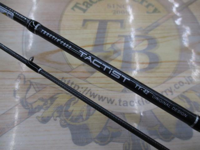 トラウティンキャストタクティスト TT-42