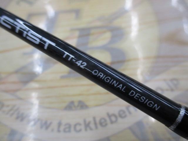 トラウティンキャストタクティスト TT-42