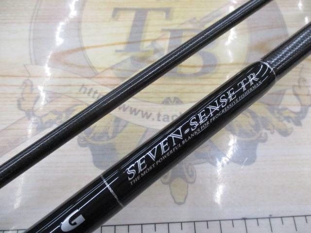 セブンセンスTR MRS-982-TR ミッドリバー