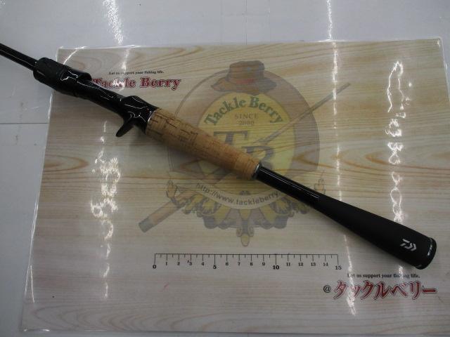 ブレイゾン C66ML-2