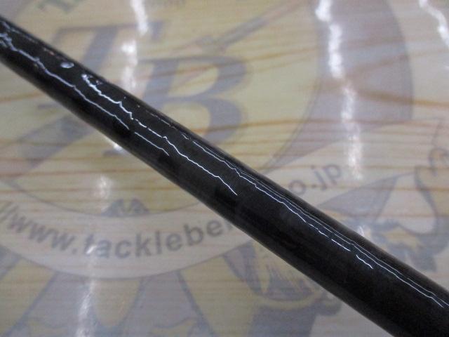 ブレイゾン C66ML-2