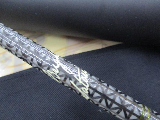 サトリ 3603 ホワイトグラス+4 sic(クリアースレッド/銀フェルール/アルミケース)