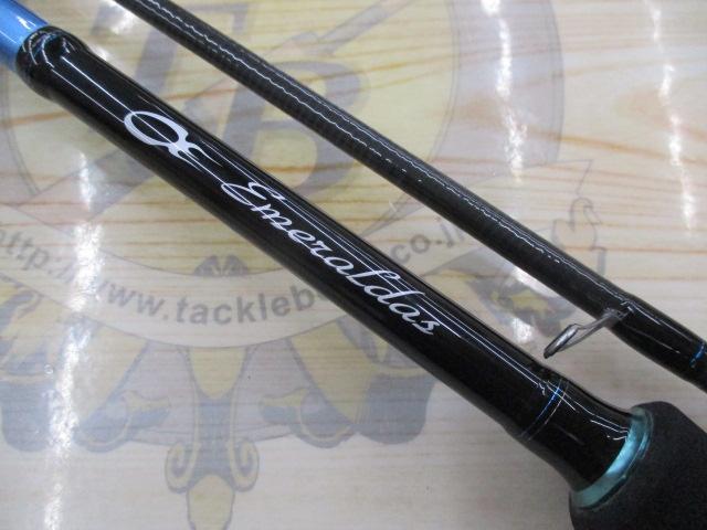 エメラルダスX 83M